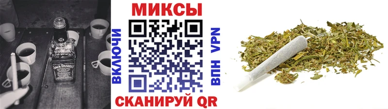Бутират бутандиол  Льгов 