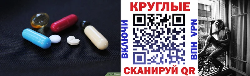 Экстази louis Vuitton  Льгов 