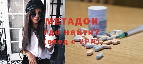 spice Арсеньев