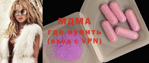 трава Аркадак