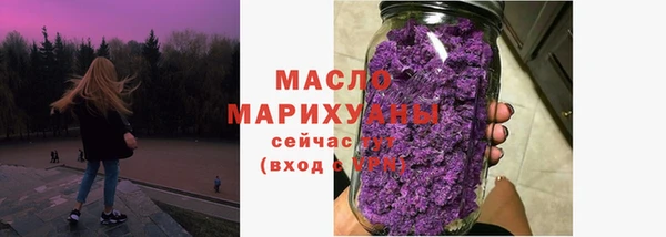 амфетамин Баксан