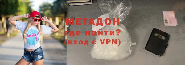 spice Арсеньев