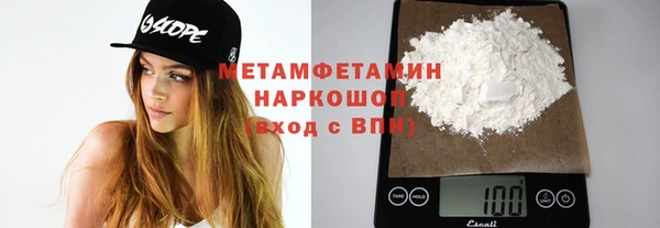 spice Арсеньев