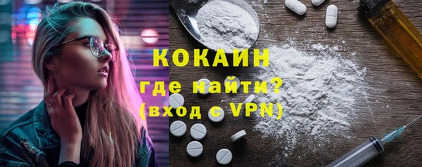 трава Аркадак