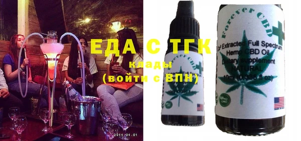 MESCALINE Балабаново