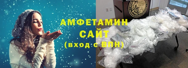 трава Аркадак