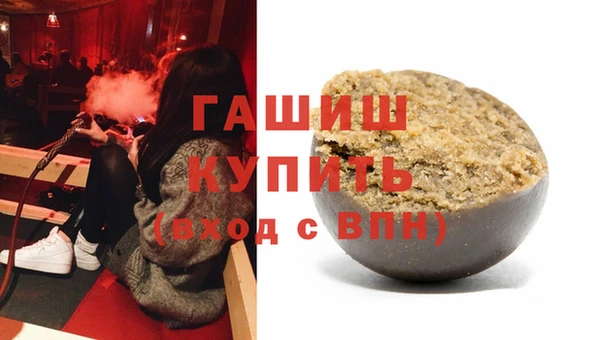 spice Арсеньев