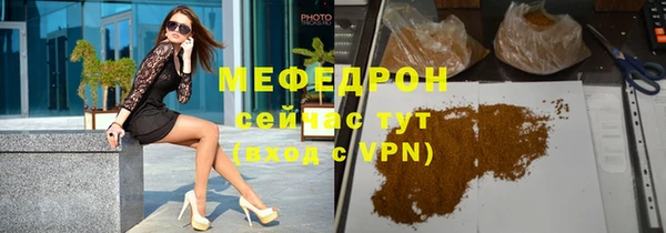 spice Арсеньев